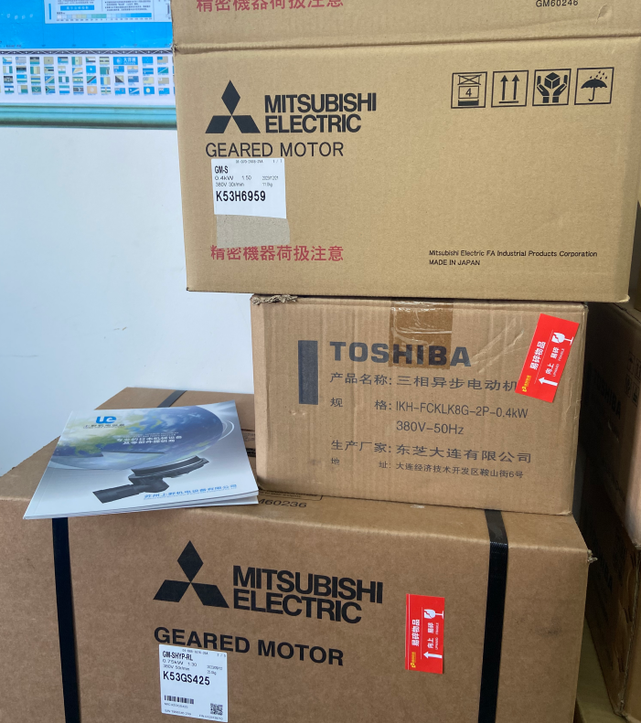 三菱齒輪減（jiǎn）速機（jī）型號（hào）GM-S0.4KW4P150380V.png