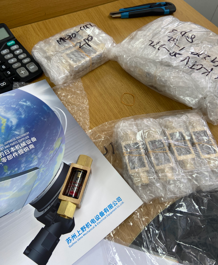 日本（běn）前田（tián）流量計 MAEDA KOKI型號：MKC20-3TL.png