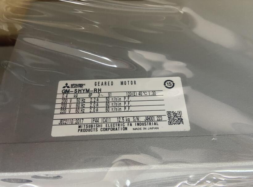 三菱減速機GM-SHYM-RH 0.4KW  1：303.jpg