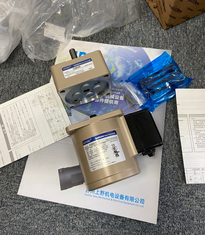 住（zhù）友減速電機型號：A8M25JT+G860K4.png