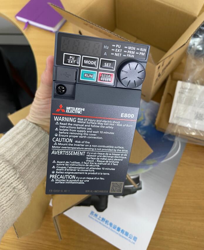 三（sān）菱變頻器型號：FR-E820-0.4K-1.jpg
