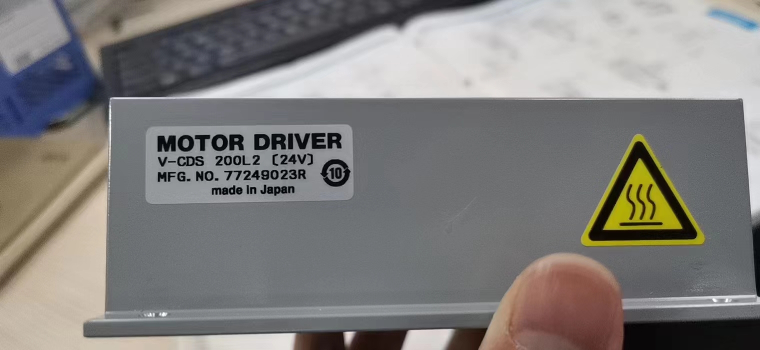 日精直流無刷減速電機 配套驅動器.jpg