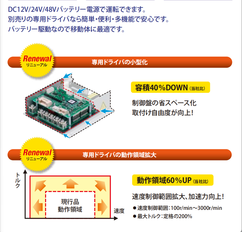 微信（xìn）圖片_20240704161409.png
