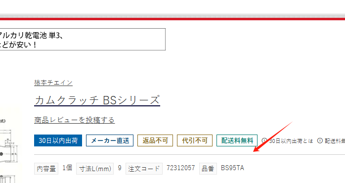 微信圖片（piàn）_20240628134122.png
