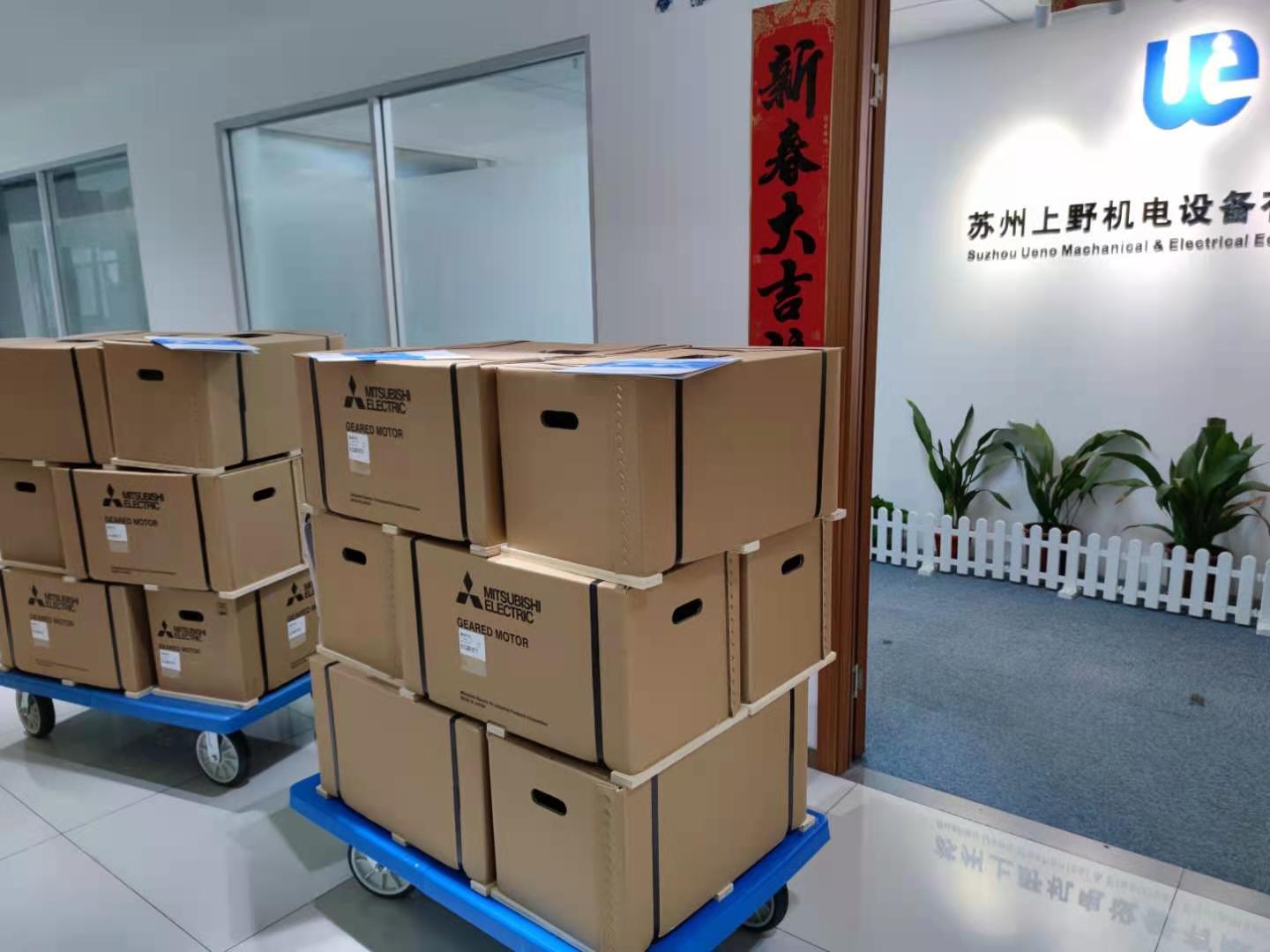 微信（xìn）圖片_20210302122320.jpg