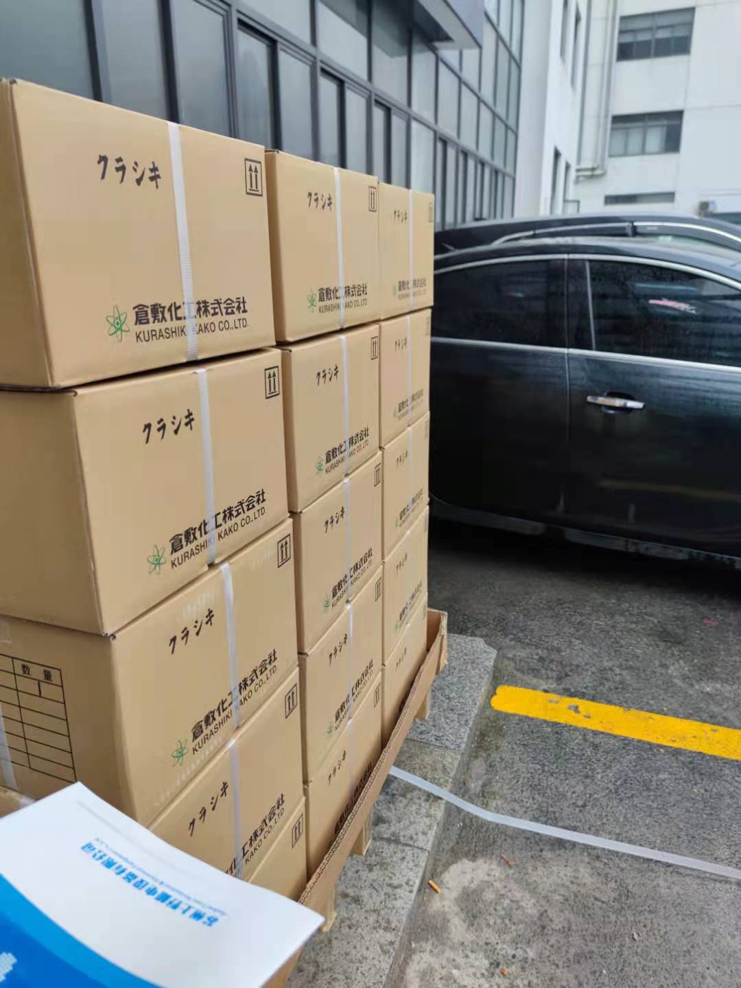 微信圖片（piàn）_20210315094036.jpg