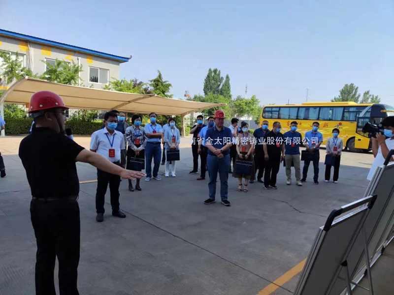 縣政（zhèng）協（xié）主席尚（shàng）增軒蒞臨金太（tài）陽鑄（zhù）業調研“專精特新”企業發展情況