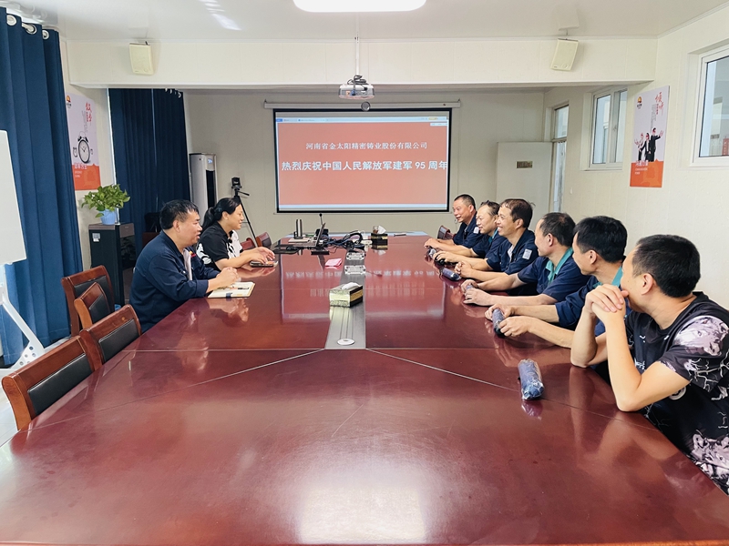 2022嫩草影院退伍員工座談會