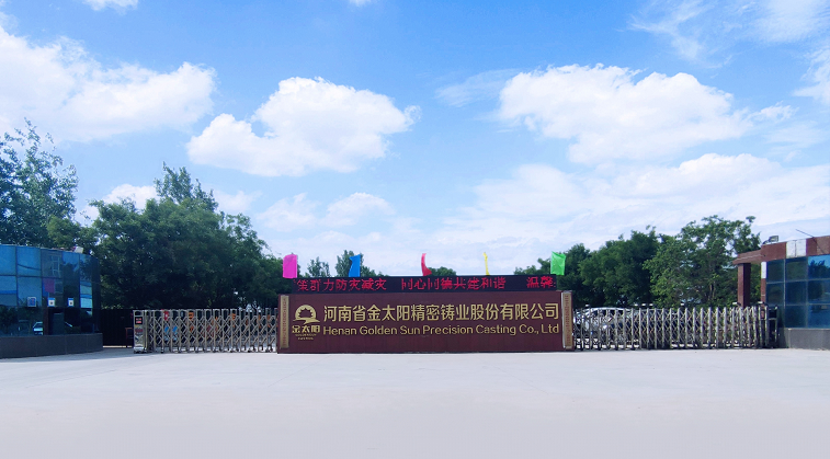 路雖遠（yuǎn），行則將（jiāng）至 事雖難，做則必成 — 2022 我（wǒ）們走過的精彩瞬間（jiān）