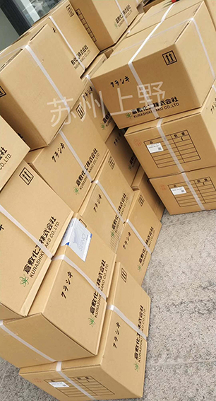 日本進口倉敷化工複合橡（xiàng）膠彈簧（huáng）型號：KR65-80