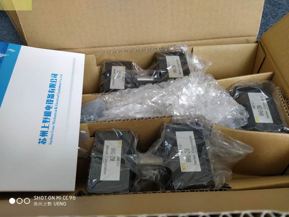  日本原裝進口YOKOGAWA橫河加速（sù）箱（xiāng）型號8RH2-Z50