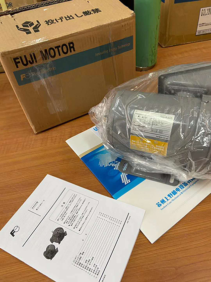 日本原裝進（jìn）口（kǒu）富（fù）士防水變速機型號：VC01-010MHW