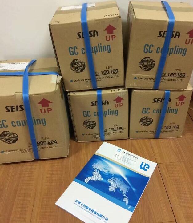 大阪（bǎn）聯軸器SEISA型（xíng）號GC-SSM315