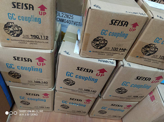 SEISA大阪製鎖聯軸器型（xíng）號：GC-SSM180