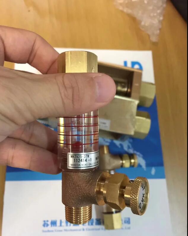 原裝進口前田流量計Maeda型號（hào）MKC45-8TL