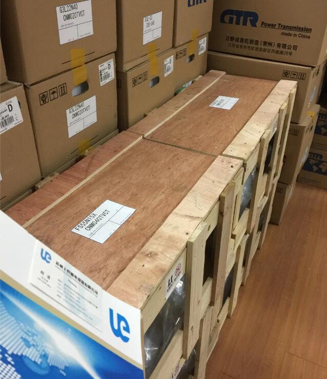 日靜減速機型號FS55N450-MC08TVDTN空心軸