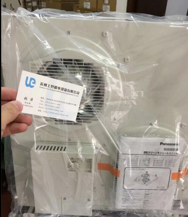 鬆下風機零（líng）部件過濾網更換型號BV-RB04THGC