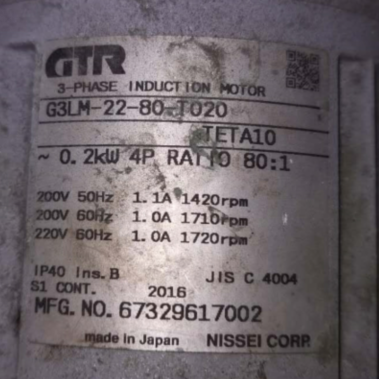 NISSEI日本日精減速電機（jī）型號​G3LM-22-80-T0...