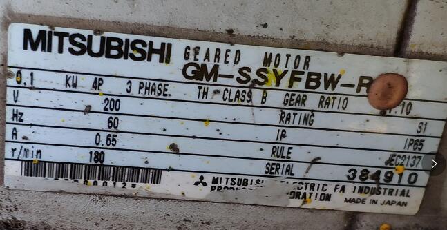 三（sān）菱（líng）減速機型號（hào）GM-SSYFBW-RH-0.1KW-4P-1...