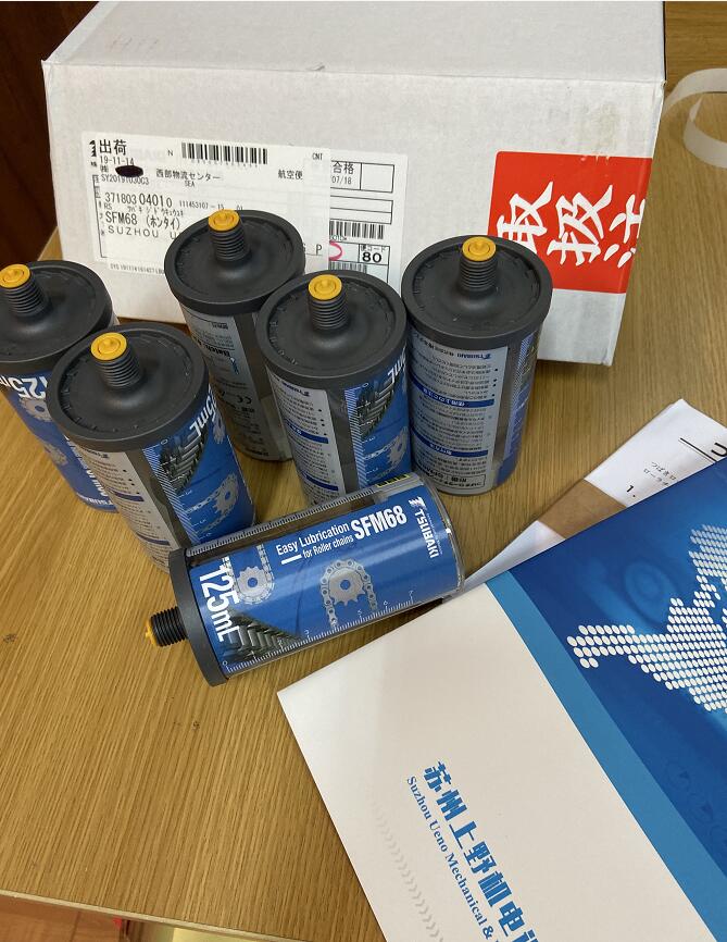 現貨特價銷售日本TSUBAKI椿本（běn）自動給油器型號SFM68