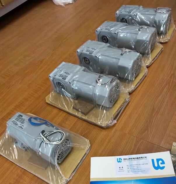 日精小型（xíng）齒輪減速電機GL15N025-CSBR90WTX