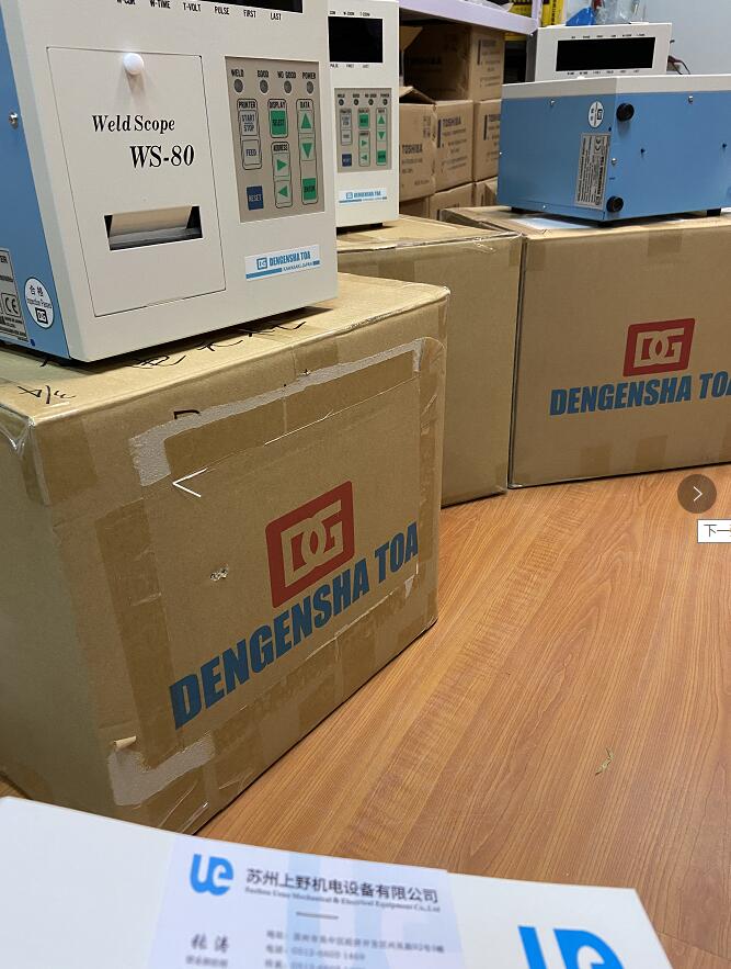 DENGENSHATOA焊接電流監測儀型號WS-80