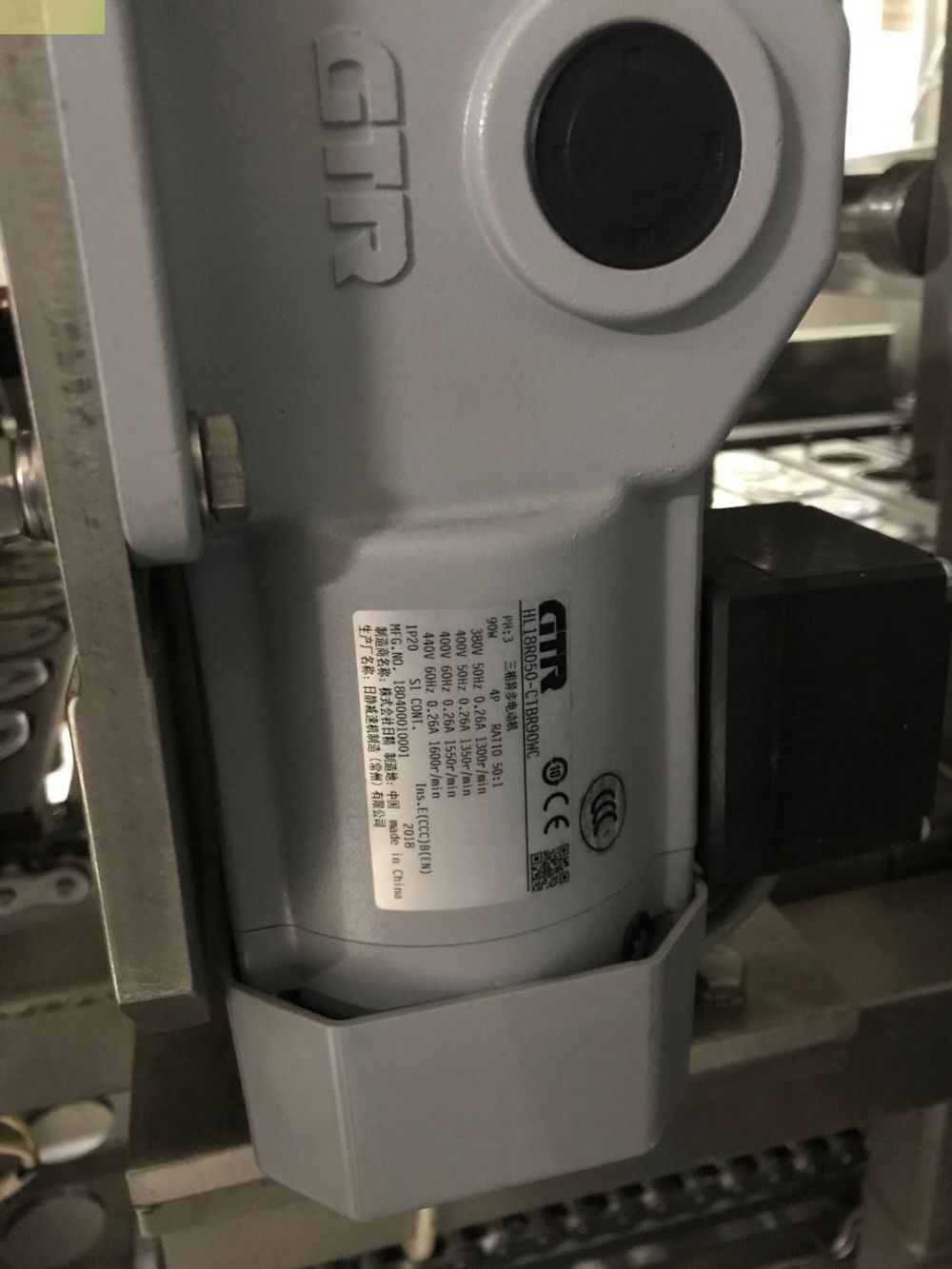 GTR日精齒輪減速電機HL18R050-CTBR90WC接（jiē）線...