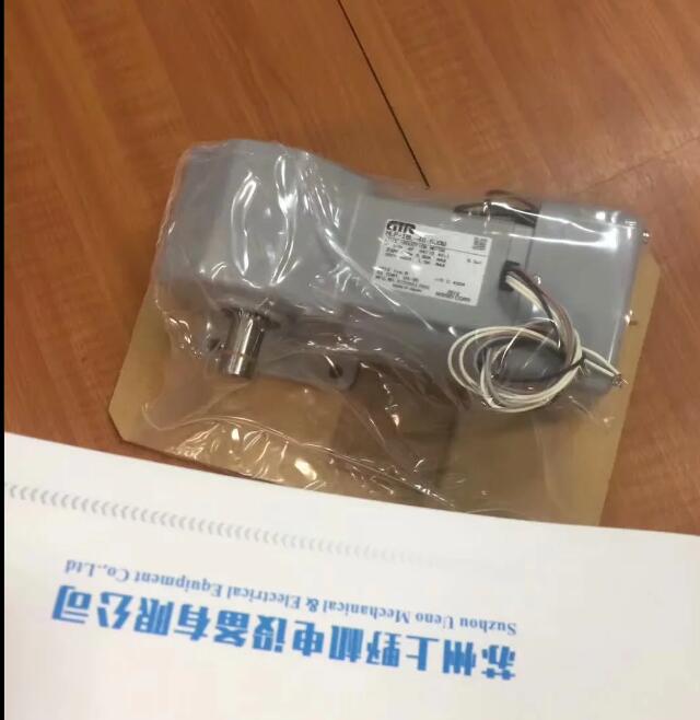 GTR日靜減（jiǎn）速機G3L28N20-MC08TNDTB2附刹車