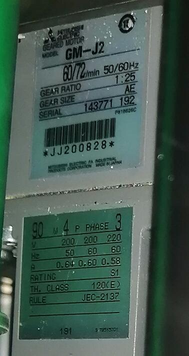 MITSUBISHI日本原裝進口三菱減速電機​GM-J2-9...