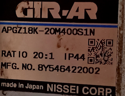 日本株式會社NISSEI日精高（gāo）精密減速機APGZ18K-20...