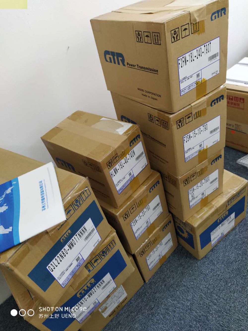 日（rì）本原裝進口NISSEI日（rì）精減速電機（jī）​F3S35N20-MD...