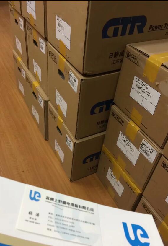  NISSEI日精代理（lǐ）商供應減速電機​F3S35N100-C...