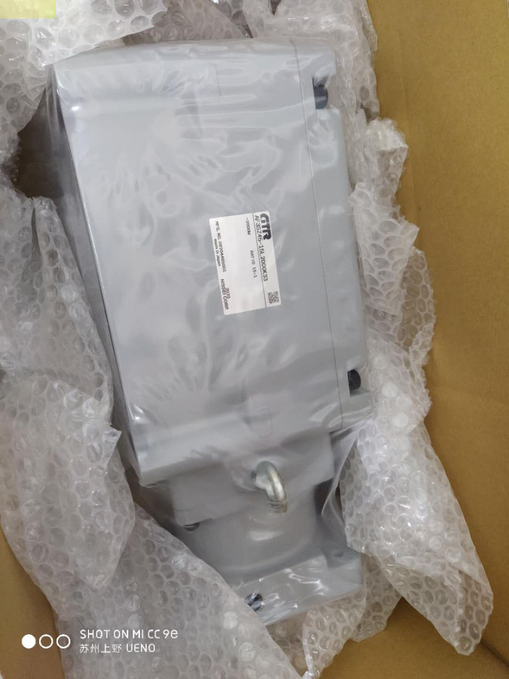 GTR日精高精密（mì）伺服減速器型號AG3LZ28-5L750S2