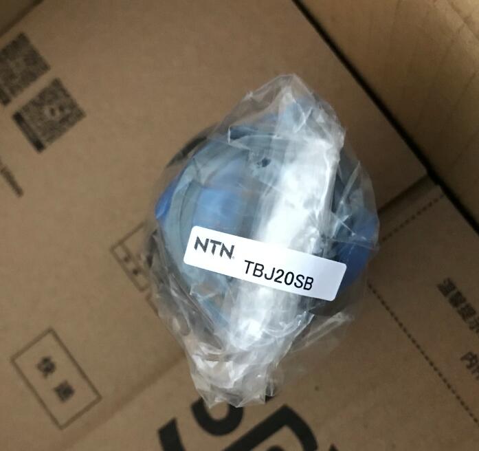 NTN聯軸（zhóu）器（qì）型號TBJ20SB也叫萬向節