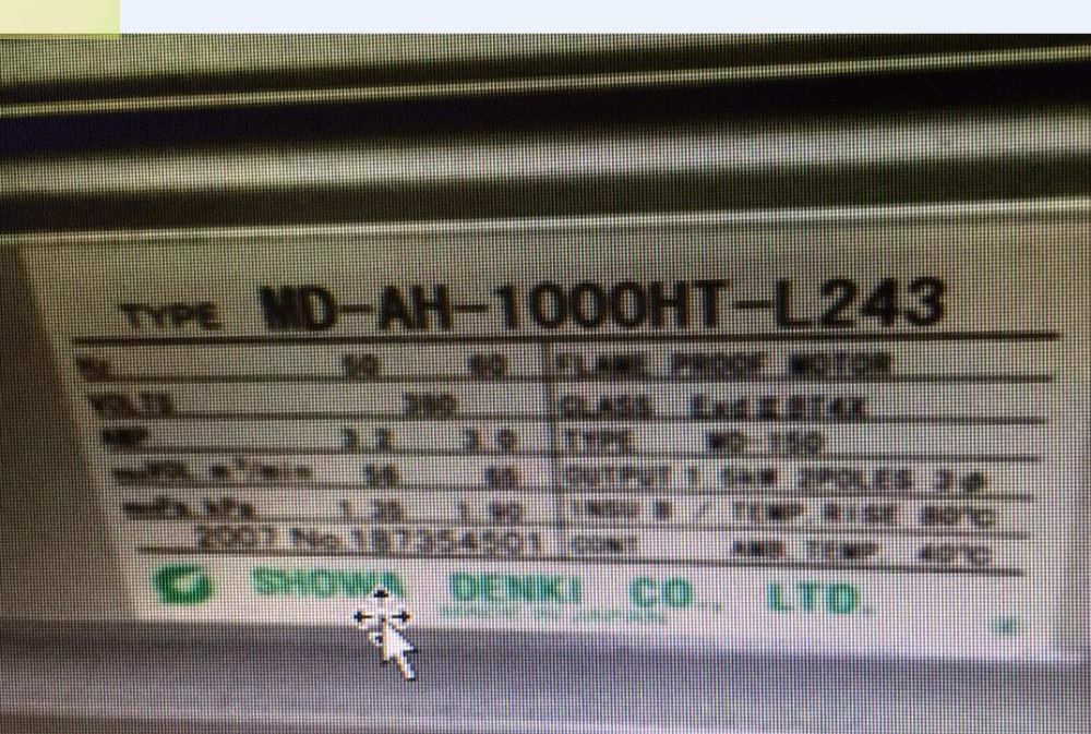 進口昭和風（fēng）機型號MD-AH-1000HT-L243