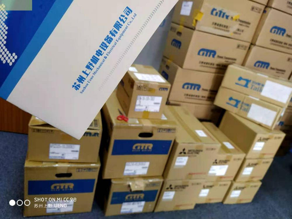 GTR株式會社日精防水減（jiǎn）速電機型號G3F22S10-WM04...