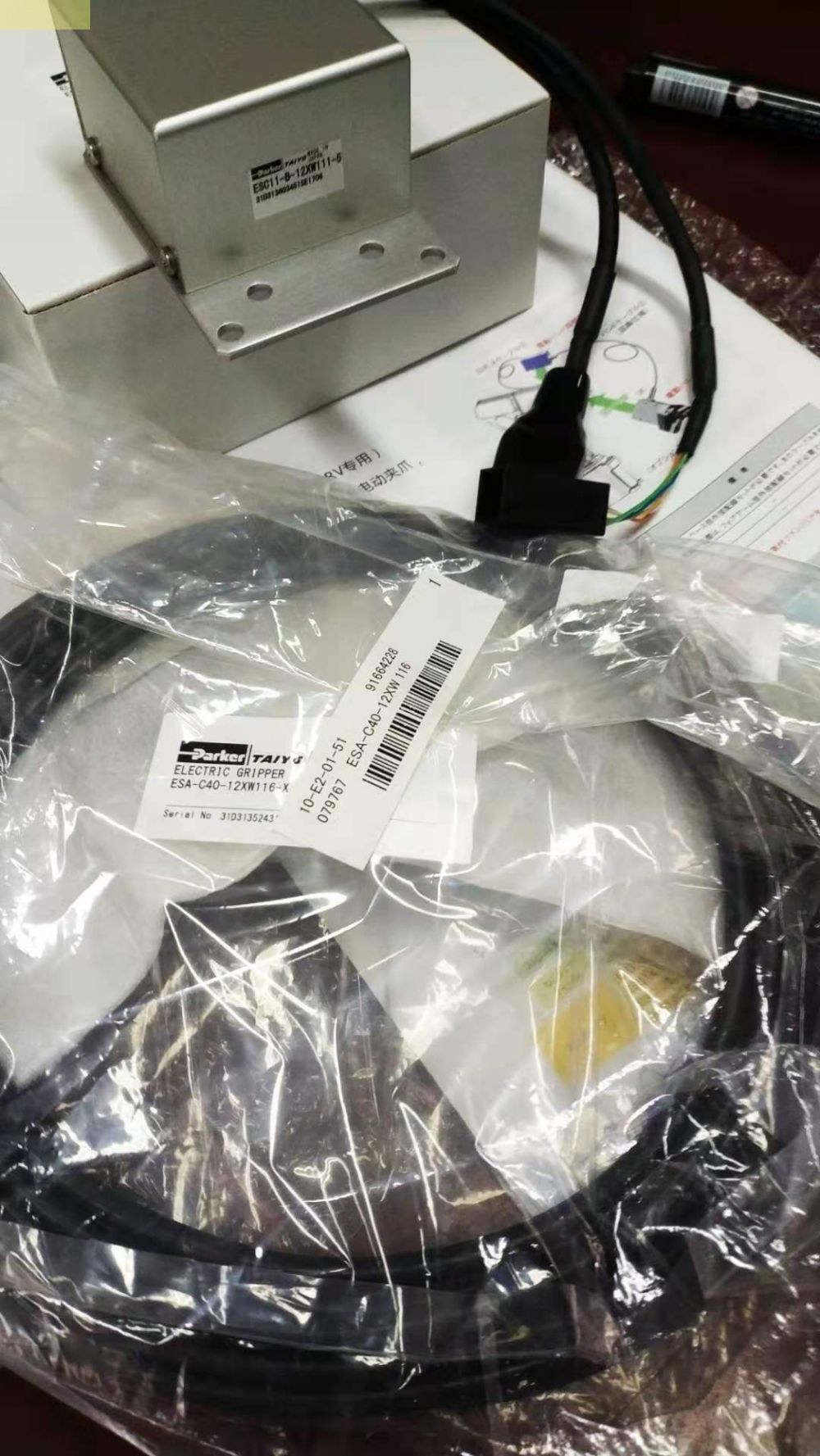 日本TAIYO電（diàn）動夾爪型號ESG1-SD-2810-11XW...
