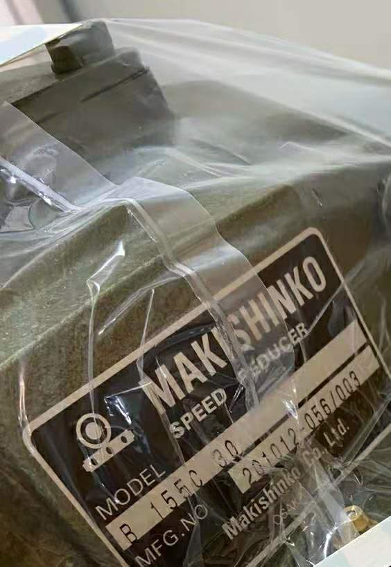 日本牧新（xīn）光減速機（jī）型號AOWP100C10速比1/10