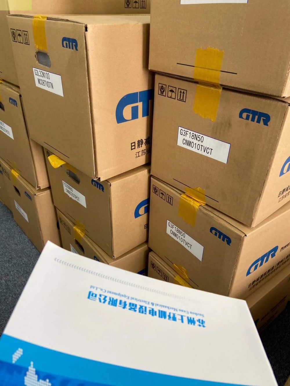 GTR日精減速機型（xíng）號FS55N60-MC22TNJTJ2
