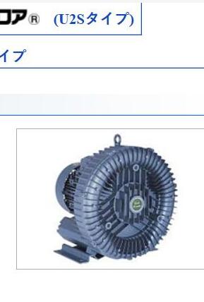 日本昭和風（fēng）機型號U2S-150電壓200V