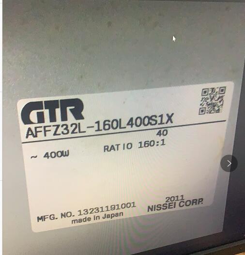 日（rì）精減速機（jī）型號AF3FZ32L-160L400S1