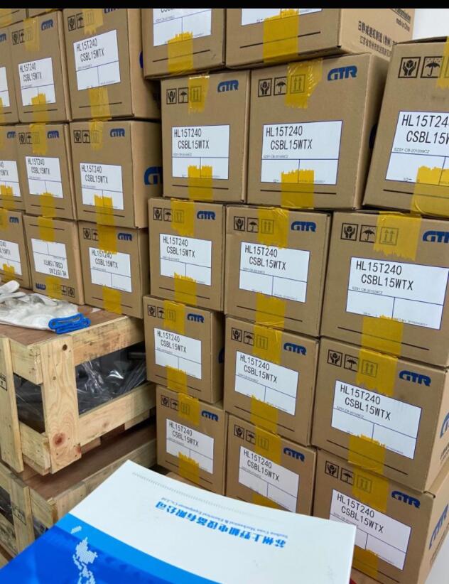 日精減速機HL15T240-CSBL15WTX可用於回流焊設（shè）...