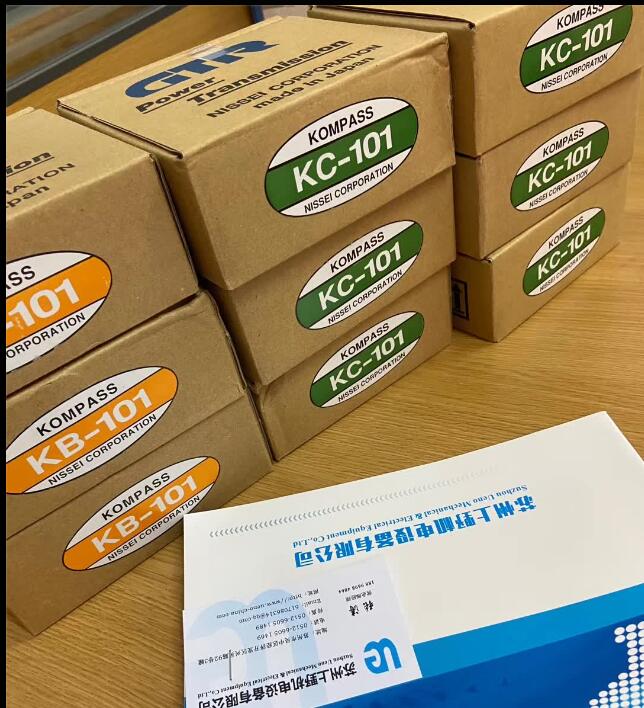 現貨（huò）銷售KOMPASS日本日精轉向器KC-101