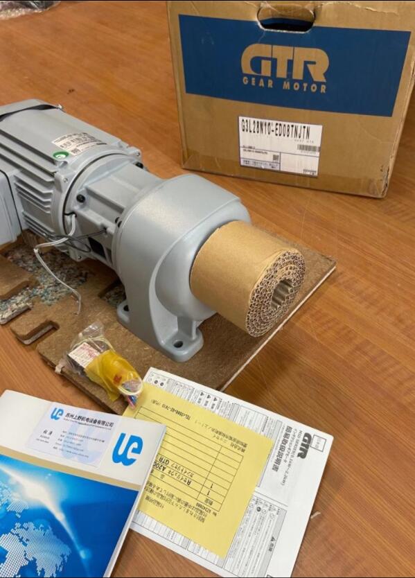 日精減速機G3L28N20-ED08TWJTNX帶離合器