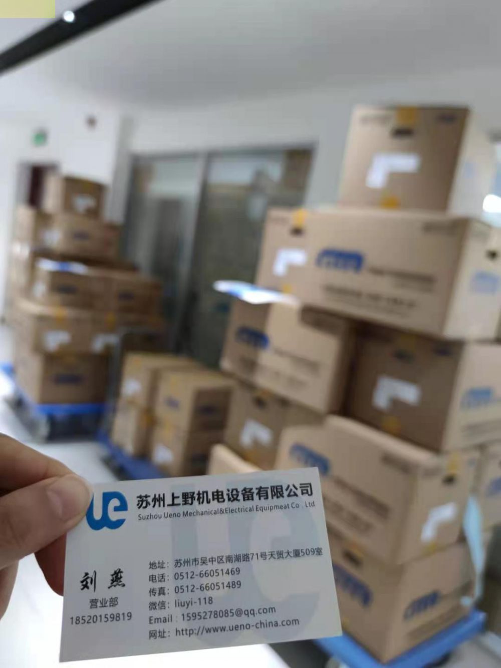 GTR日精（jīng）齒輪減（jiǎn）速機H2L28L450-CNM010TVCT
