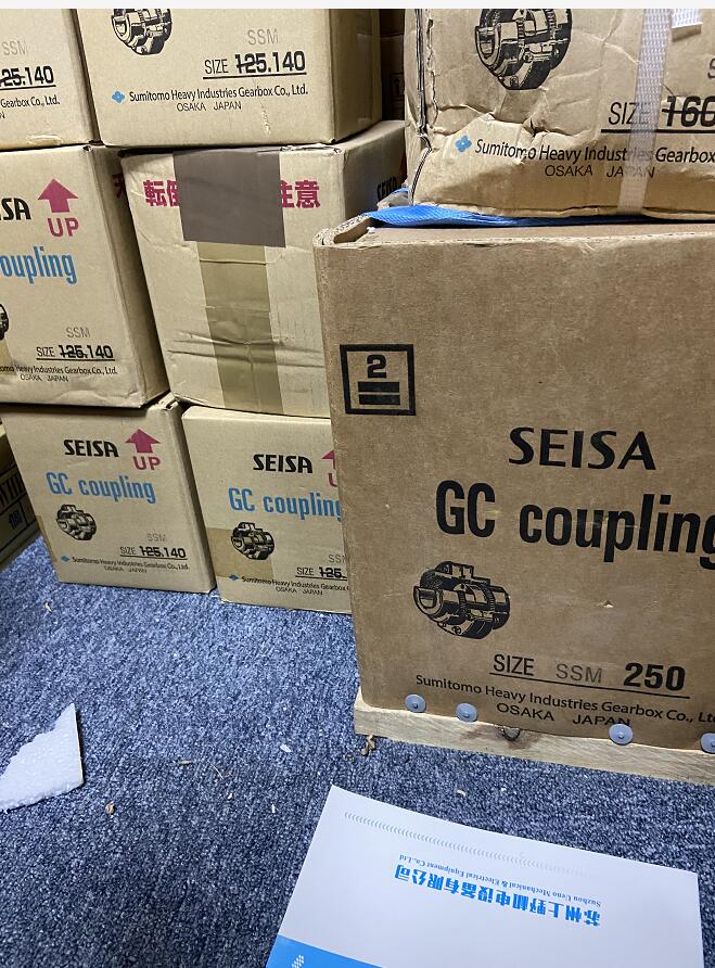 現貨供應日本住友聯軸器型號GC-SSM180