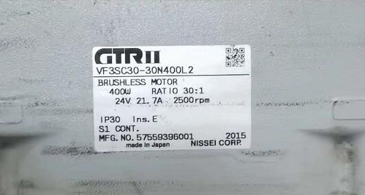 GTR日（rì）精直（zhí）流減速電機型號VF3SC30-30N400L2