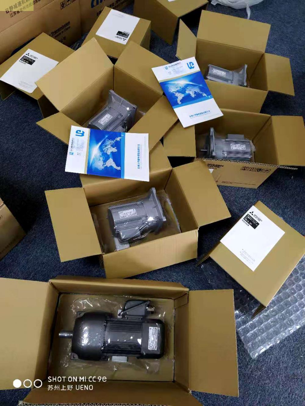 株式會社NISSEI日（rì）精減速電機F3F22L10-MM02T...