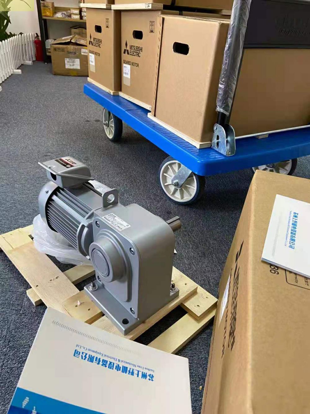 ​日本三菱減速機GM-SSYF-RH-0.2KW-4P-1/...