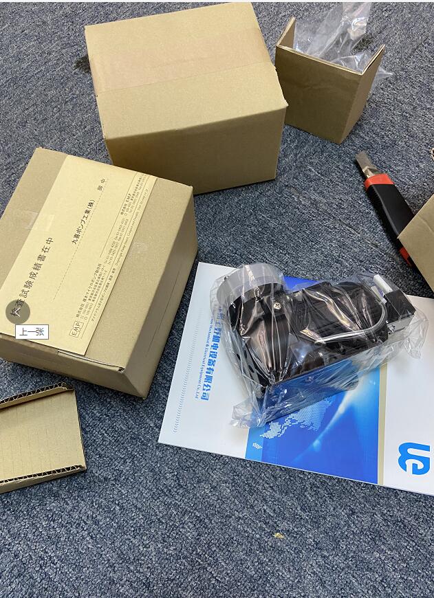 E.M.P 磁（cí）力泵型號：GA-380V-065
